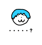 青髪くんとペットのぴょん吉。（個別スタンプ：5）