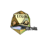 ミツキー（個別スタンプ：2）