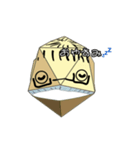 ミツキー（個別スタンプ：3）