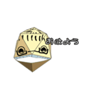 ミツキー（個別スタンプ：5）