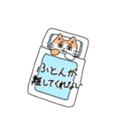 半目ねこ（個別スタンプ：3）