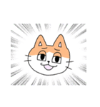 半目ねこ（個別スタンプ：22）