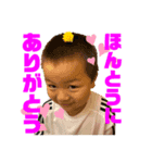 ヅーの気持ちを伝えるスタンプ（個別スタンプ：4）