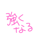 思った事を書いてみた2（個別スタンプ：16）