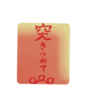心ふるわす言葉の宝箱ねこ版（個別スタンプ：11）