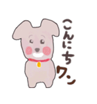 テディベアくんと犬のマルコ（個別スタンプ：38）