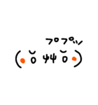 ゆるめな顔文字♡（個別スタンプ：1）