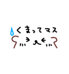ゆるめな顔文字♡（個別スタンプ：14）