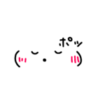 ゆるめな顔文字♡（個別スタンプ：15）