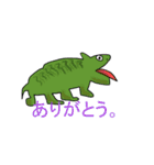 こどもの絵スタンプ（ゆかいな動物たち）（個別スタンプ：5）