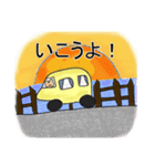 こどもの絵スタンプ（ゆかいな動物たち）（個別スタンプ：14）