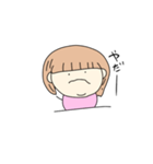むち子の朝（個別スタンプ：1）