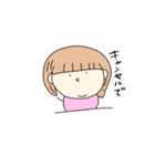 むち子の朝（個別スタンプ：3）