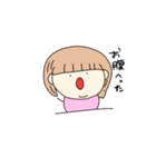 むち子の朝（個別スタンプ：4）