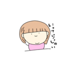 むち子の朝（個別スタンプ：5）