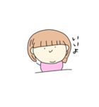 むち子の朝（個別スタンプ：7）