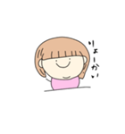 むち子の朝（個別スタンプ：8）