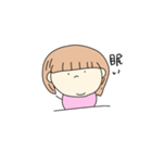 むち子の朝（個別スタンプ：10）
