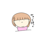 むち子の朝（個別スタンプ：14）