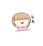 むち子の朝（個別スタンプ：16）