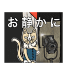 舞台猫（個別スタンプ：21）