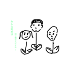 bokunoe（個別スタンプ：5）