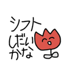 チュリぞのさん（個別スタンプ：7）