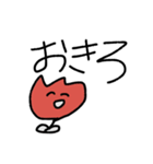 チュリぞのさん（個別スタンプ：11）