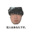 中野と平四郎（個別スタンプ：8）