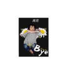 可愛的黃珝貼圖推出啦，還不快收藏起來（個別スタンプ：1）