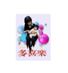 可愛的黃珝貼圖推出啦，還不快收藏起來（個別スタンプ：8）