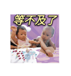 可愛的黃珝貼圖推出啦，還不快收藏起來（個別スタンプ：11）