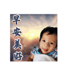 可愛的黃珝貼圖推出啦，還不快收藏起來（個別スタンプ：13）