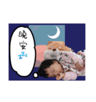 可愛的黃珝貼圖推出啦，還不快收藏起來（個別スタンプ：14）