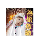 可愛的黃珝貼圖推出啦，還不快收藏起來（個別スタンプ：15）