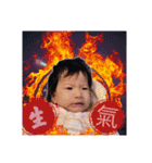可愛的黃珝貼圖推出啦，還不快收藏起來（個別スタンプ：16）