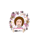 バレンタイデーラブ（個別スタンプ：4）