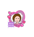 バレンタイデーラブ（個別スタンプ：6）