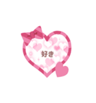 バレンタイデーラブ（個別スタンプ：9）