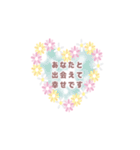バレンタイデーラブ（個別スタンプ：11）
