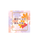バレンタイデーラブ（個別スタンプ：15）