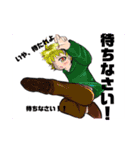 ワシのオリキャラ（下手）スタンプ！（個別スタンプ：2）