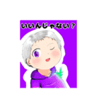 ワシのオリキャラ（下手）スタンプ！（個別スタンプ：3）