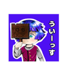 ワシのオリキャラ（下手）スタンプ！（個別スタンプ：7）