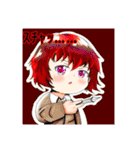ワシのオリキャラ（下手）スタンプ！（個別スタンプ：8）
