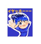 ワシのオリキャラ（下手）スタンプ！（個別スタンプ：9）
