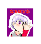 ワシのオリキャラ（下手）スタンプ！（個別スタンプ：10）
