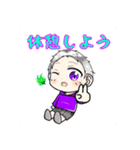 ワシのオリキャラ（下手）スタンプ！（個別スタンプ：15）