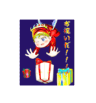 ワシのオリキャラ（下手）スタンプ！（個別スタンプ：16）