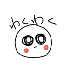しょうもないことば（個別スタンプ：4）